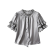 Gray Satin Ruffled Mock Neck Asymmetrical Short Sleeve Blouse